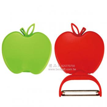 蘋果掀折削皮器